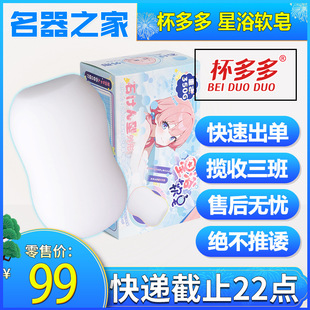 �������ԡܛ���w�C�������}�������[�ر�y�[��������쳝���