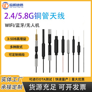 2.4G/5.8G wifi�~���쾀 �o�˙C�b�؈D�������iβ�쾀 ���S�F؛