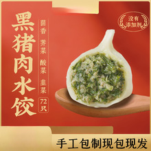 hWjˮֹ˾²iكˮ4bS]