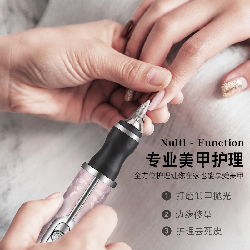 跨境电动美甲打磨机无线磨甲器家用便携式修甲卸甲工具充电打磨笔|undefined