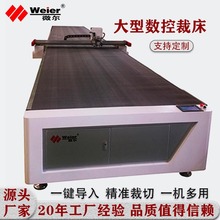 SҶĤYȫԄӔӵXϙC⎤üиO