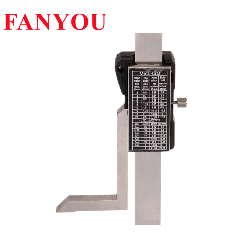 -2041471967-1144106105_副本