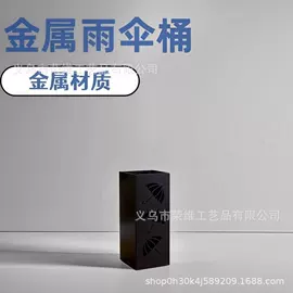 金属工艺品;户外庭院摆件;风铃