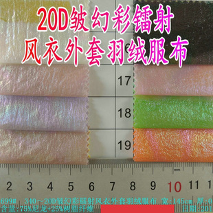 20D���òʿƼ����D���L����q�����߲��޺� �C���Բʰ��NĤ��
