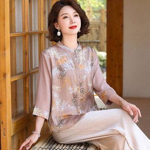 Xiangyun Yarn Mulberry Silk suit 2025 Summer New Chinese High-end Guofeng Atmosphere Middle-aged and Elderly Thin Two-piece Set