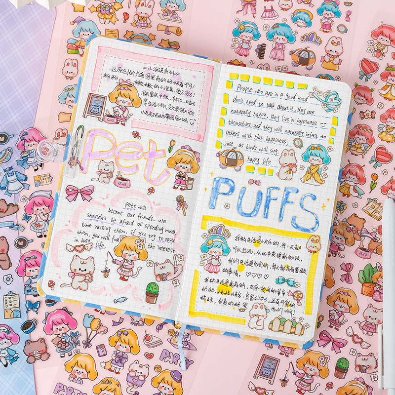 Pequeña serie de hojaldre cuenta pvc impermeable transparente pegatinas diy goo placa cuaderno dorado taza de agua papelería pegatinas