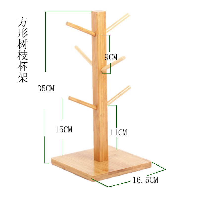 부티크 대나무 색 스퀘어 머그 홀더