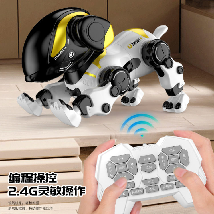 IQ0EM 2.4G perro robot de voz inteligente control remoto robot sensor táctil programación perro de juguete niño transfronterizo