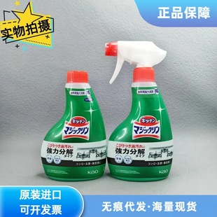 �ձ�ԭ�b�M�ڻ������ۇ��F���b/��Q�b400ml