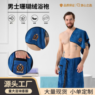 ��ʿԡ��ɺ���qԡ������ˮ��ԡ����ȫ���ɴ��̽�ԡȹ���ô�����Ӿ