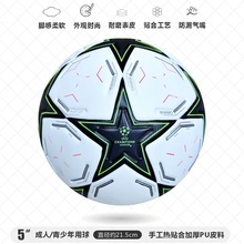 ���Q؛�W��5̖����㘷����ِ����ˇ���N��đ��Ʒͬ�����