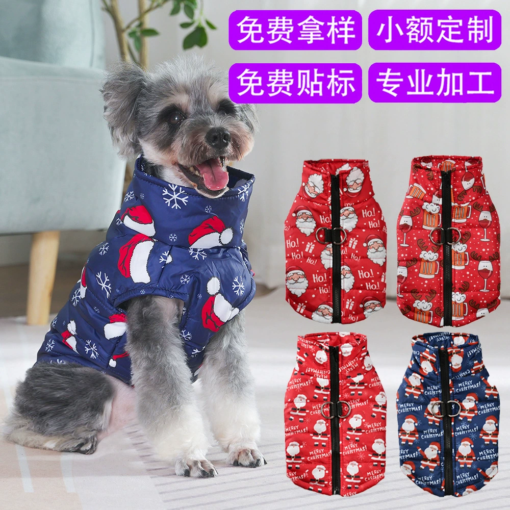 Amazon трансграничный новый европейский и американский рождественский жилет с принтом собаки, водонепроницаемая и ветрозащитная лыжная одежда, которую можно вытянуть