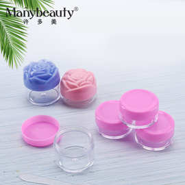 新款粉色化妆品分装瓶对瓶玫瑰瓶盖膏霜瓶面霜瓶护肤品分装小瓶