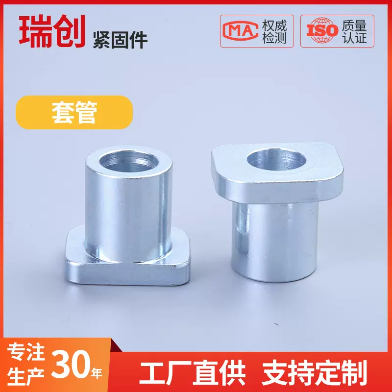 跨境简易100型角磨机改装开槽机水电开槽125型变开槽机转换头定制