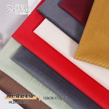 �S�ҹ�����������ȫ��ˮ���������ϬF؛3D������ë�q���bɳ�l����