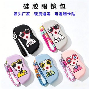 �羳��Ʒ����ɐ�ī�R�ռ{��Ůʿ��y���R��diy̫��R���z���R��