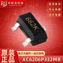 XC6206P332MR SOT-23 6206 -3.3Vzӡ662K LDO͉ԷоƬ