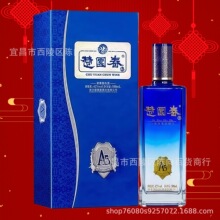 �����������Ƴ��@��A5�׾�42�ȵ���������500ML*2-4ƿa5������Ʒ
