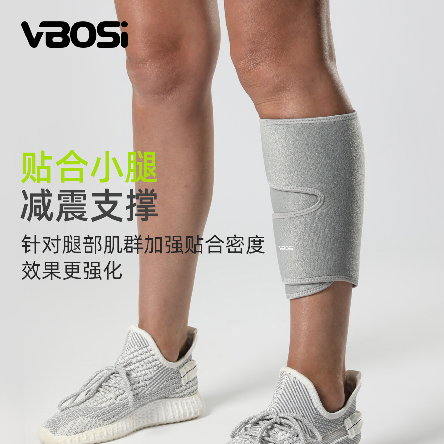 VBOSI sports calf compression sleeves, outdoor protective gear, breathable, suitable for martial arts, mountaineering, and soccer, wholesale from a cross-border factory