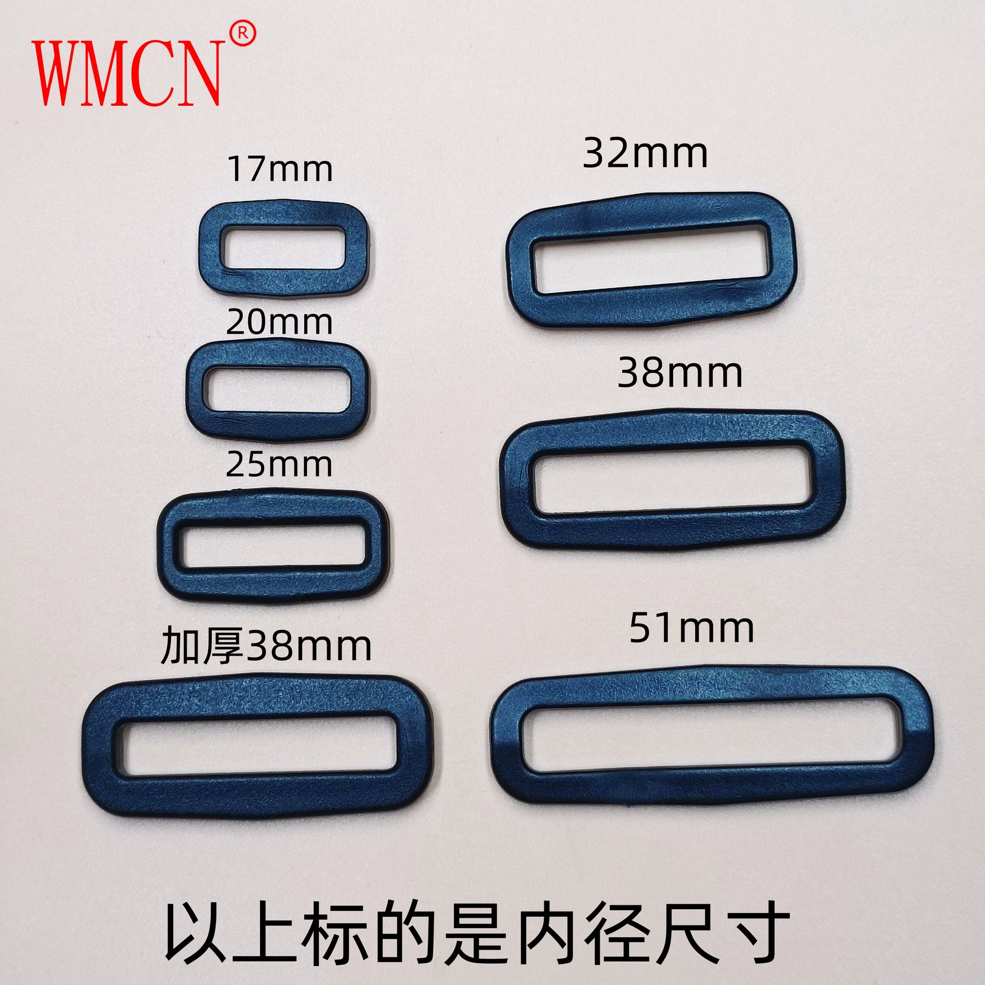 Пластиковая квадратная пряжка, двухпозиционная пряжка для регулировки ремня сумки, D-образная пряжка из POM, изогнутый соединитель для пряжек, аксессуары для багажа