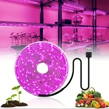 led灯带usb植物生长灯带5V2835植物灯带全光谱蔬菜花卉植物补光灯