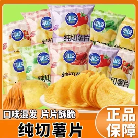 儿童读物;社科生活;四件套