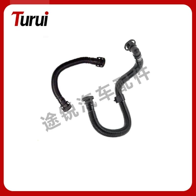 06F103221E 06F103235 Suitable for Audi A6 C6 2.0t Water Pipe, Exhaust Pipe, Ventilation Pipe