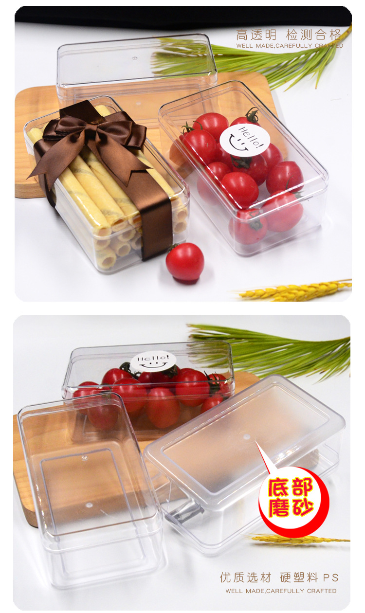 21455长方形详情图 05.jpg