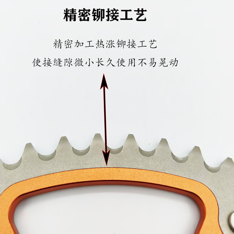 Ktmexc Kaiyue 450Rai Hengjian Z 15kg Stroke Xijijia Aj1 Rear Sprocket Large Gear 52t Steel-Wrapped Aluminum Crankset