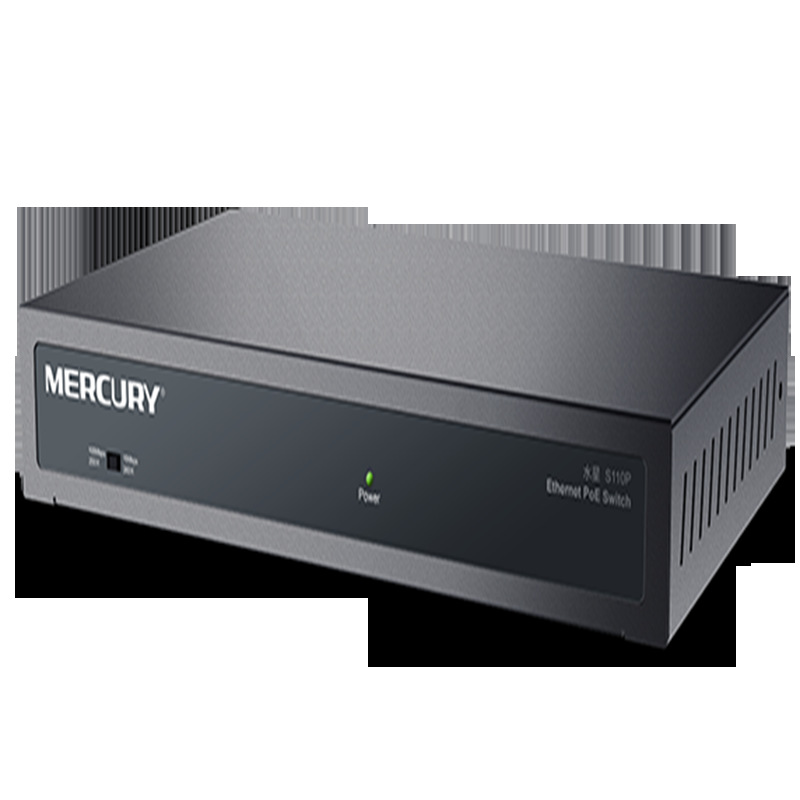 水星（MERCURY） S110P 8口POE百兆交换机 核心商业交换机 分线器