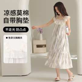 【带胸垫】夏季新款莫棉女短袖睡裙甜美休闲女家居服图片色莫代尔