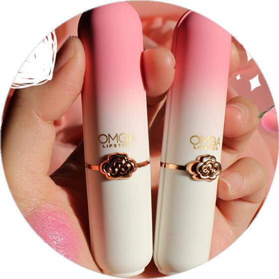 Peach color changing lipstick non-stick cup jelly lipstick moisturizing color changing lipstick temperature changing lip balm wholesale