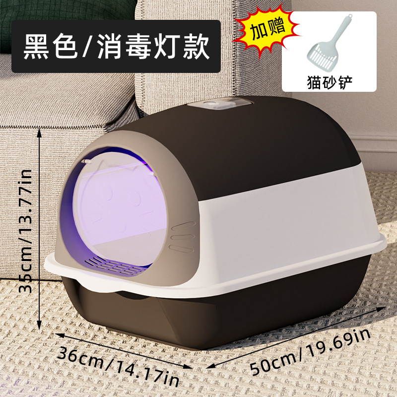 Amazon totalmente cerrado lavabo de arena para gatos gran cinturón de prevención de salpicaduras fuera del inodoro para gatos cerrado lavabo de excremento para gatos venta directa de fábrica