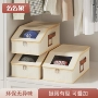 堆叠变形防尘收纳收纳盒