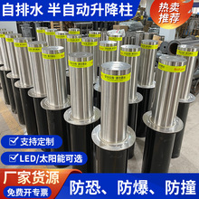 ȫҺԄWӰײP䓓܇ؘ·ϳھʾ