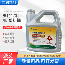 �S��4L�C��Ͱ����ҺͰ ������Ͱ��/���ܷ����ϰ��b�C��Ͱ