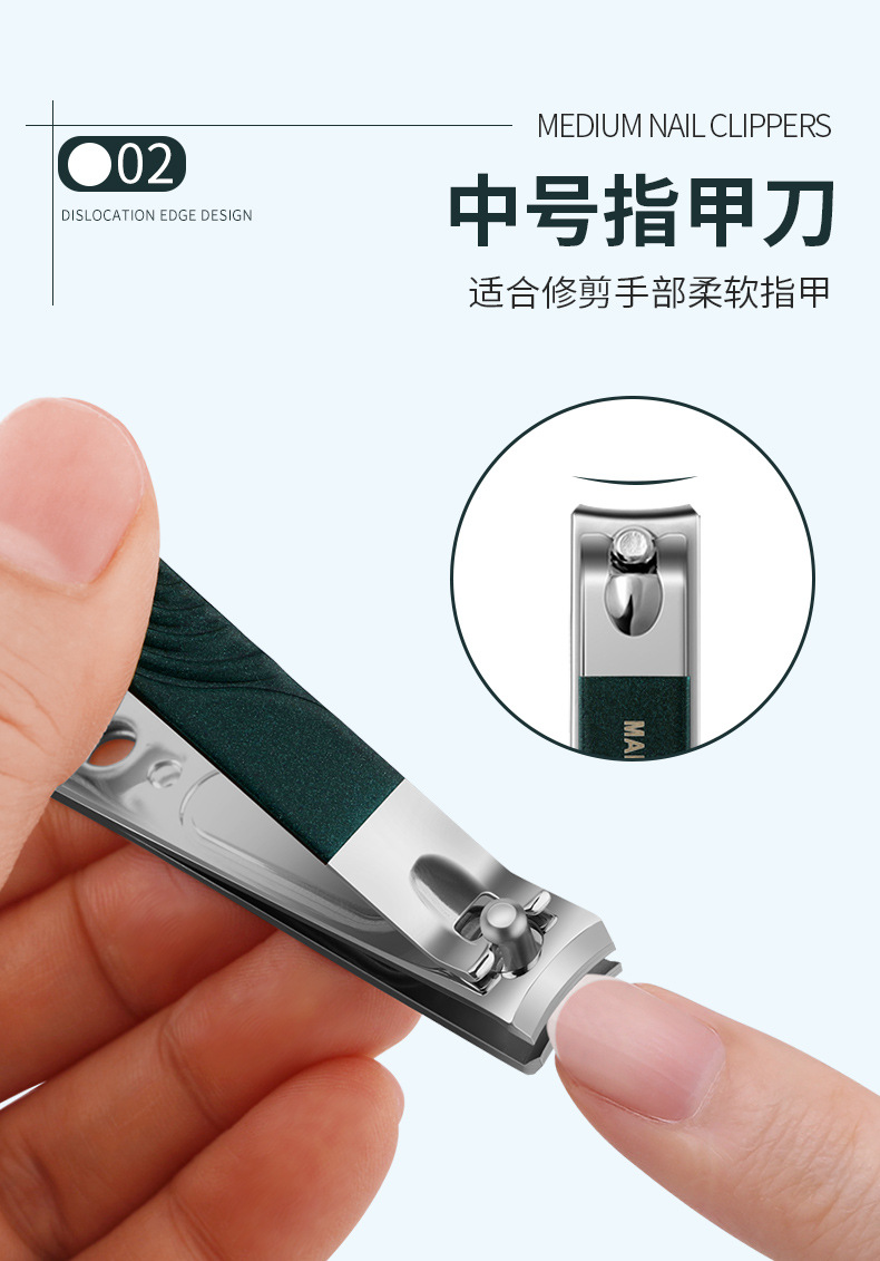 Details of 5-piece nail clipper set (square box)_09.jpg