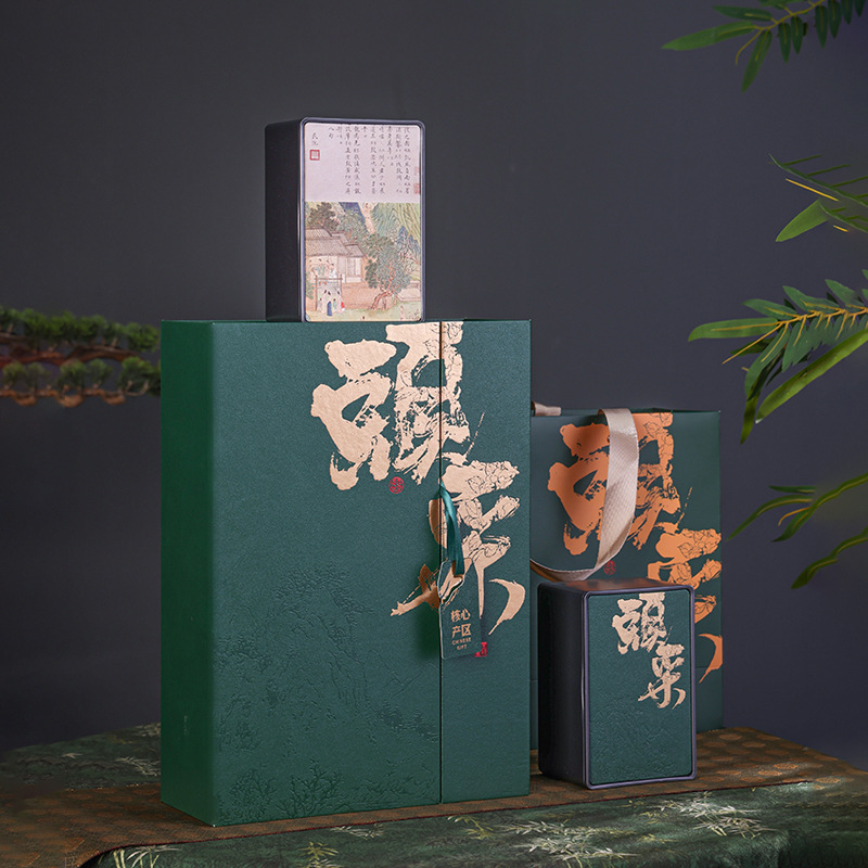新款碧螺春茶叶包装盒空礼盒苏州洞庭山碧螺春绿茶礼盒装空盒