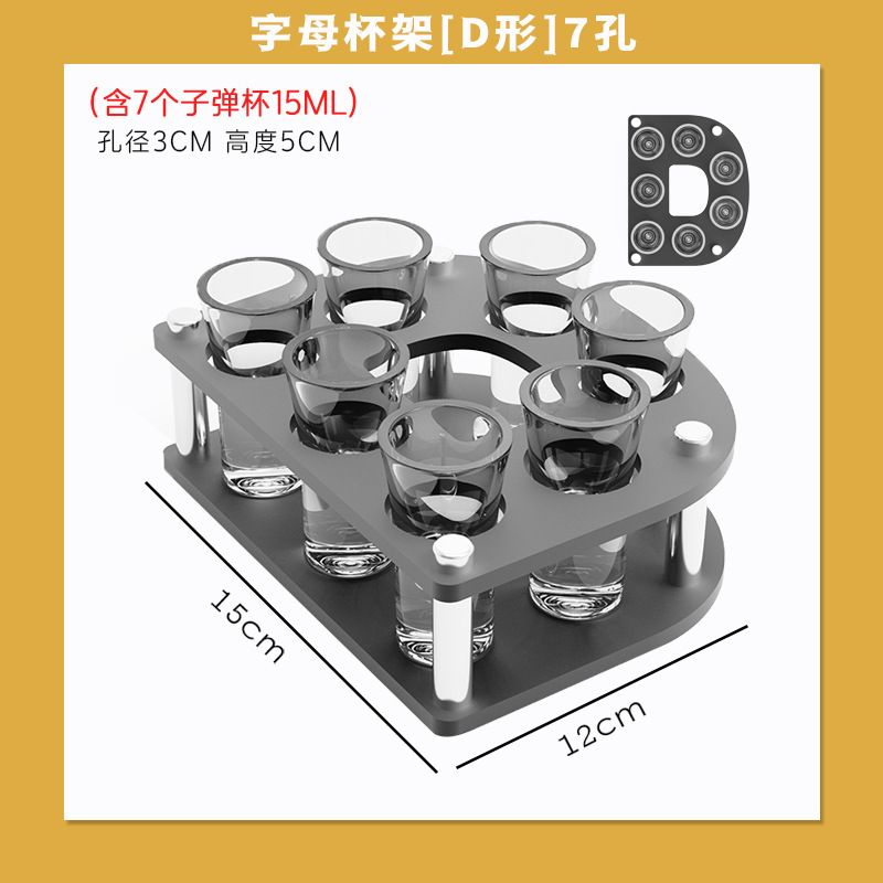 DIY creativo acrílico bala taza barra KTV cóctel licor un sorbo de taza mate taza combinación de conjunto