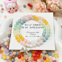 6mm�̽�ֱ�ט�֬�A��ɢ�鴮��diy�֙C�������Ʒ������l�ֹ�
