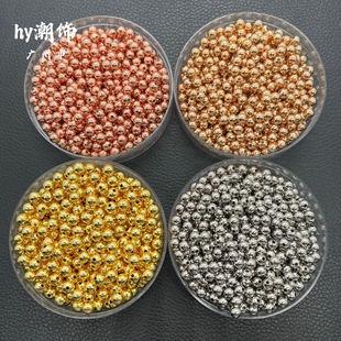 Color-preserving 18K gold-wrapped solid round beads gold-plated lucky beads spacer beads gold beads diy handmade beaded jewelry accessories