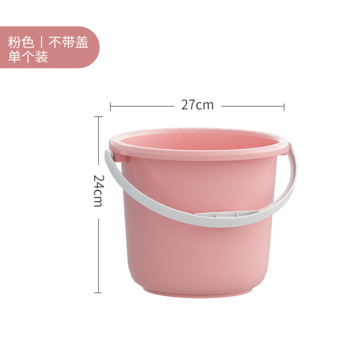 덮개없이 BW1023 핑크