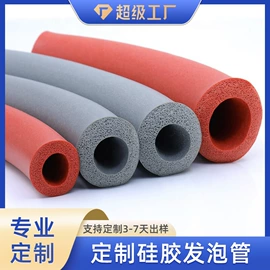硅胶管;其他橡胶制品;工业橡胶