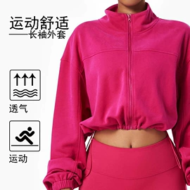 瑜伽背心;瑜伽套装;瑜伽长裤