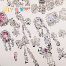 �߱�ɫ�~�䆸����Ƭ����ˮ���������ִ��朴���diy�Ʒ���