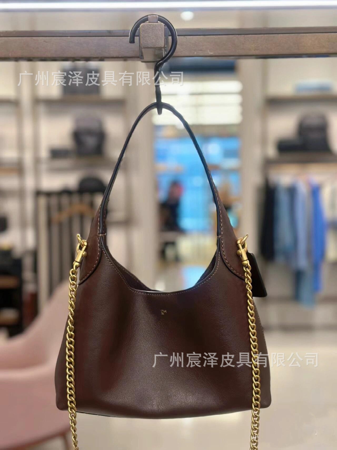 Small maple leaf brown 23