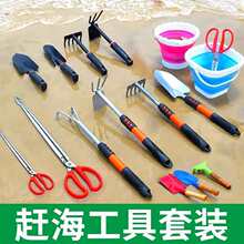 �s�����߃�ͯ���b��ȫ�ں�Ϡ���ڸ��۰����|���з�w��b��