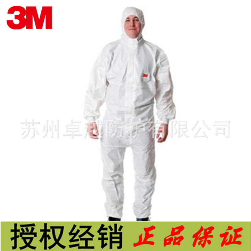 3M4545白色带帽连体防护服 防护粉尘颗粒物及液体有限喷溅防静电