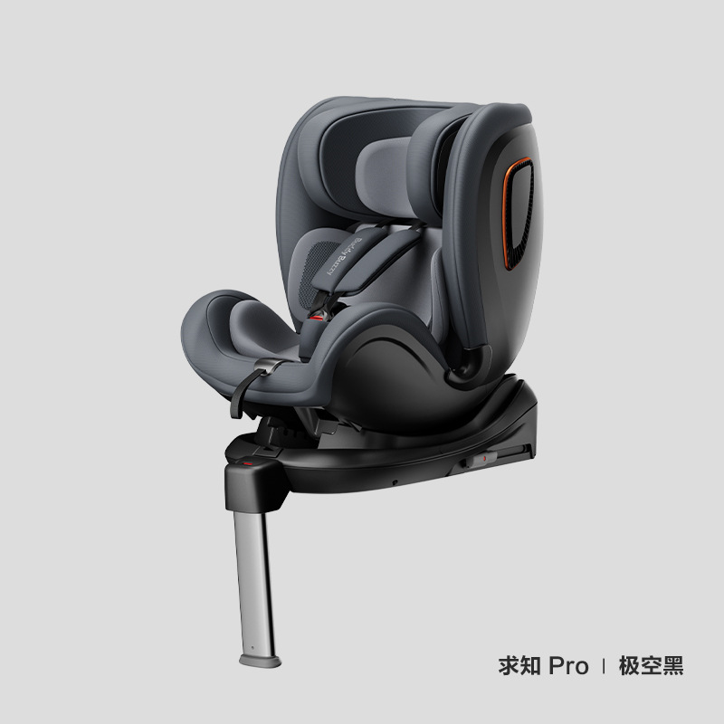 Ask for pro-extremely space black