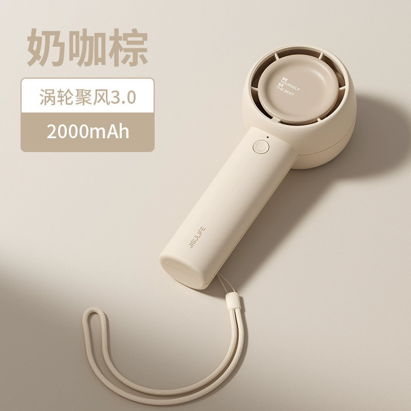 Handheld small air fan
